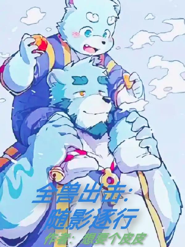 太阳照常升起