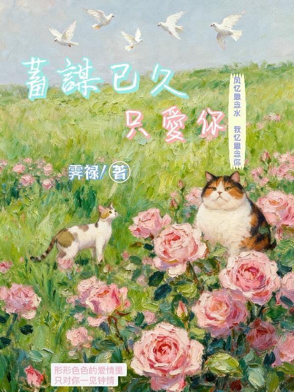 我真不是文艺青年