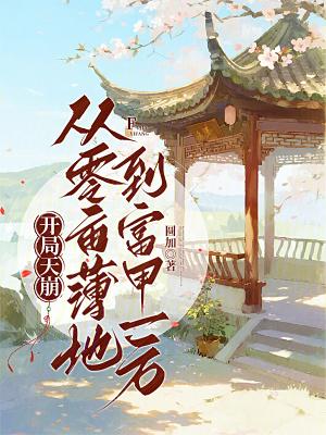 请叫我邪神大人
