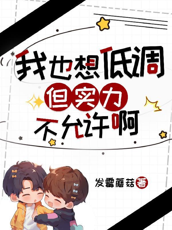 黄金黎明