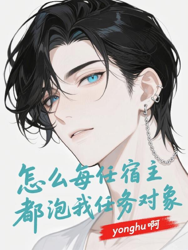 大阴司是什么意思