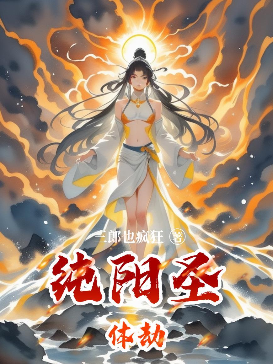 荒村杜鹃