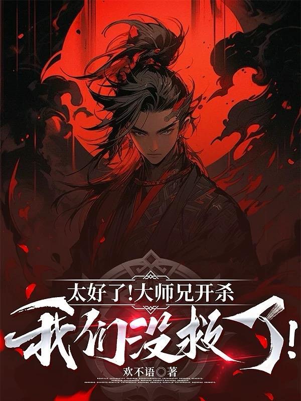 英雄联盟做教练的