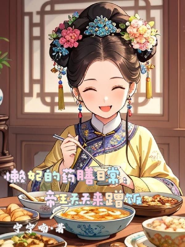 最强医生免费