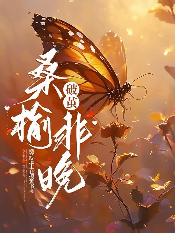 赠剑穗代表的寓意
