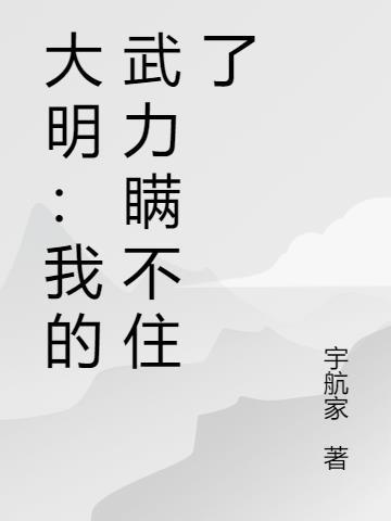 快穿之女配争夺战