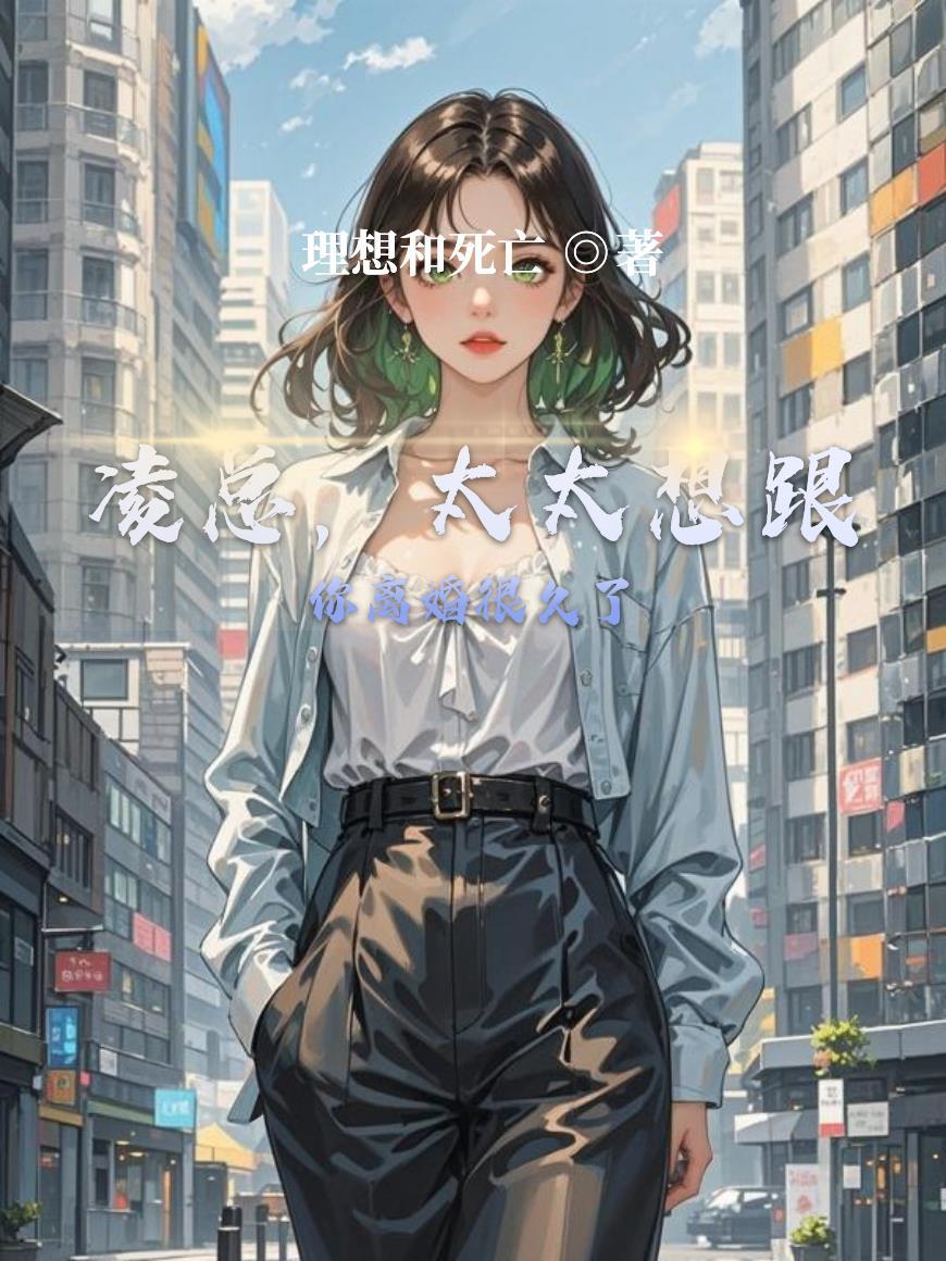颜值就是正义