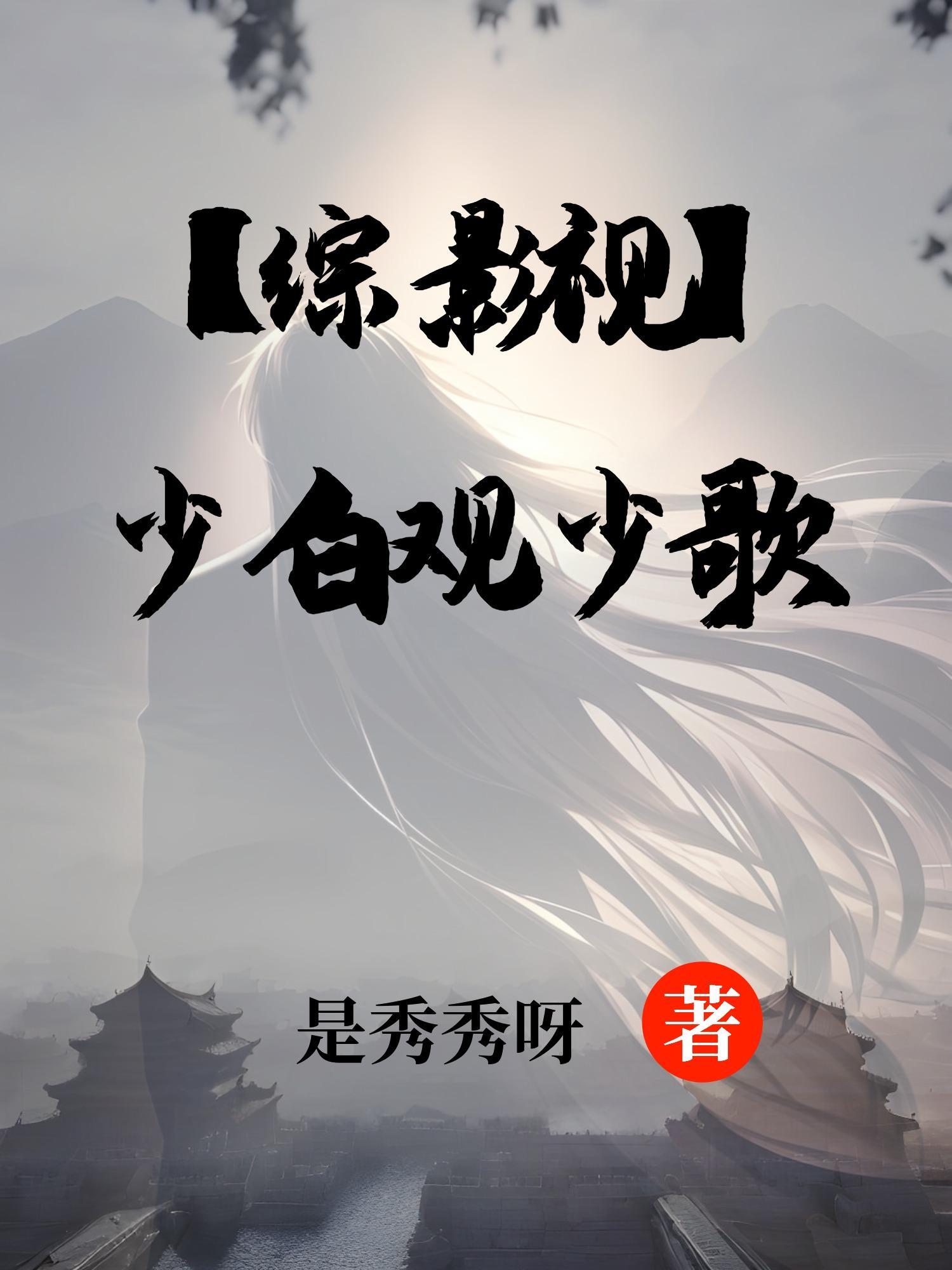 科技抽奖大亨