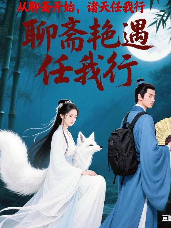 王爷，吃不进了