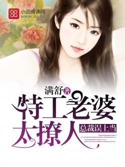 道途无仙2道说因果