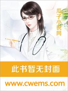 盛名之下无虚士