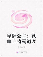 神农大帝