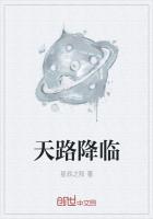 竹梦游歌