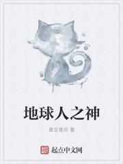 仙路漫漫终有时
