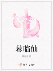 贪婪之日
