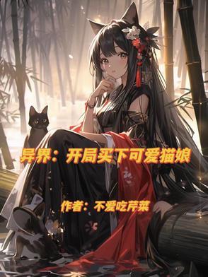 炼神领狱