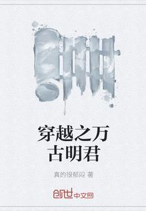 佩洛尼亚黎明
