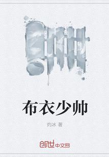 裁决之后800年