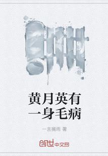 大道圣劫