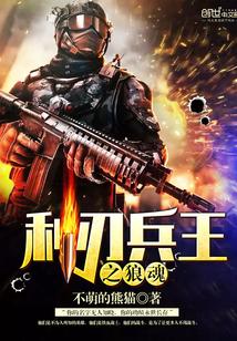 黑色夏末