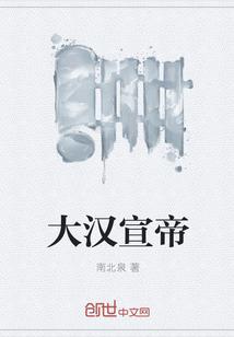 开局成为魔女这档事