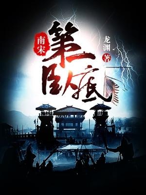 甲地