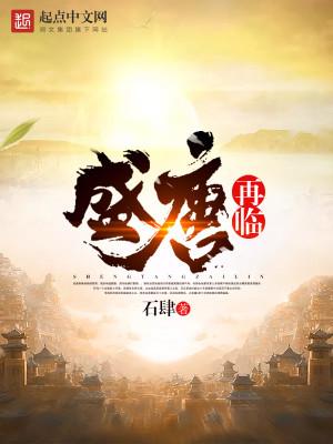 丑妃倾城：王爷太重口