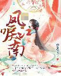 虚渺的终点