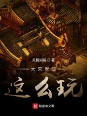 林辰苏夕然_