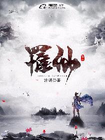 高中开始做男神全本