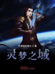 宇宙恶霸奥特曼