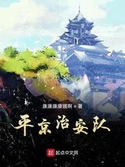 让你代课,你教学生核聚变？