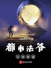 穿书九零：团宠女配奔小康