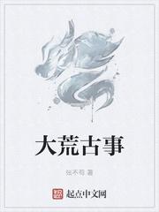 赘婿:开局爷爷送我一家千亿公司叶辰萧初然