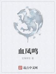 合喜