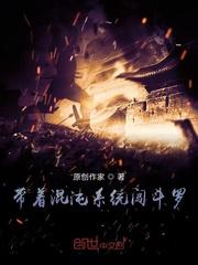 叶知秋虞采薇
