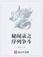 绝世神医