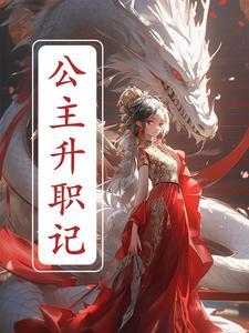 从此失约于他百度