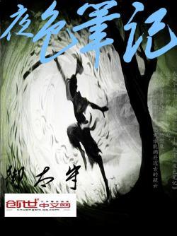 结婚当天被换亲?八零娇娇要改嫁