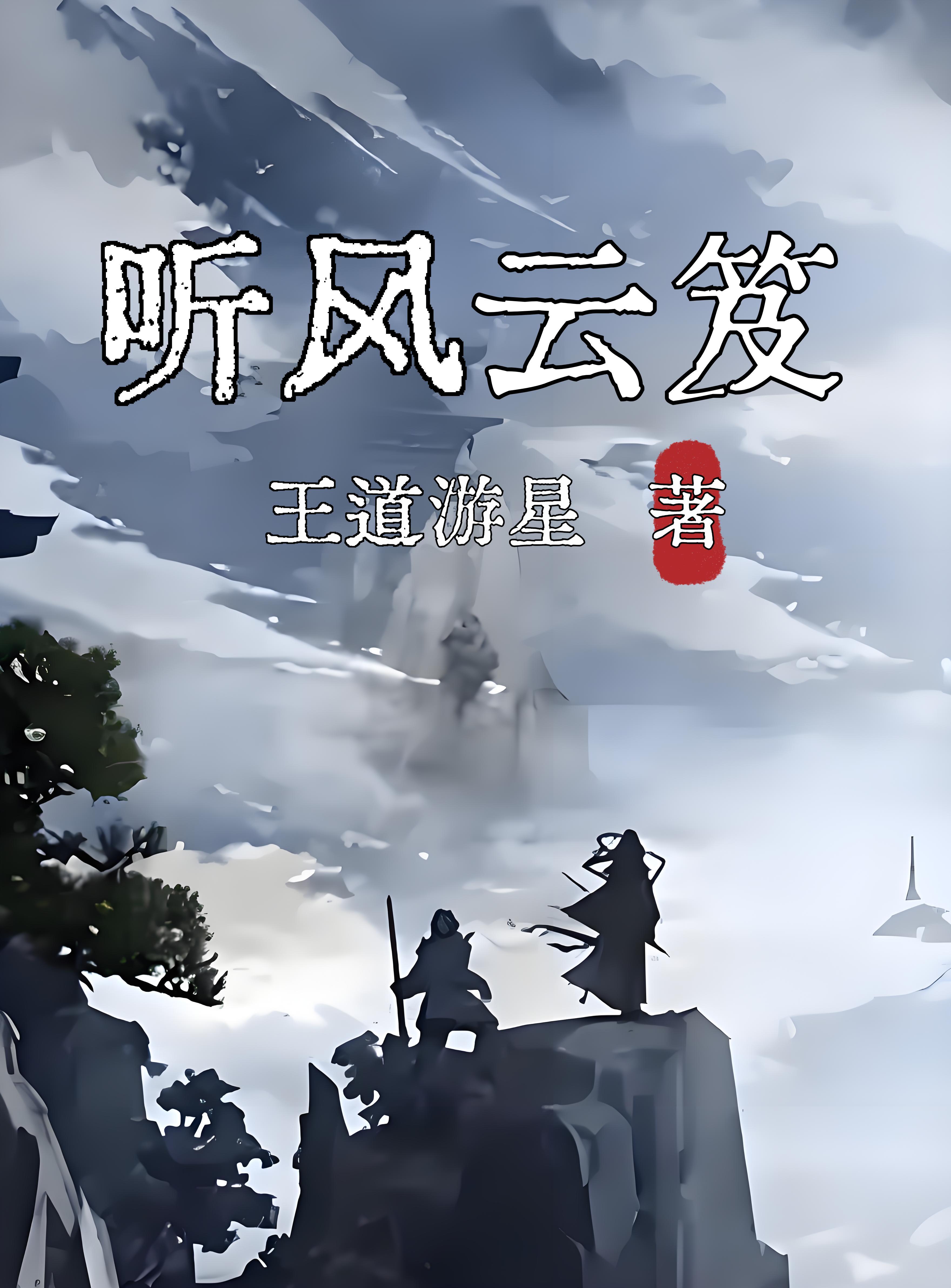 氪金大佬的自我修养
