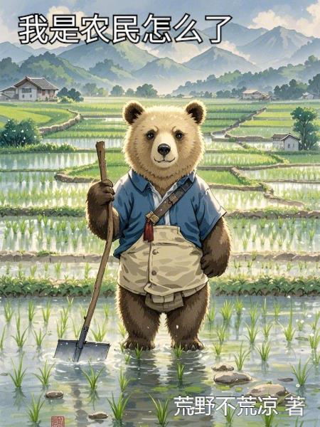 青春的棱角