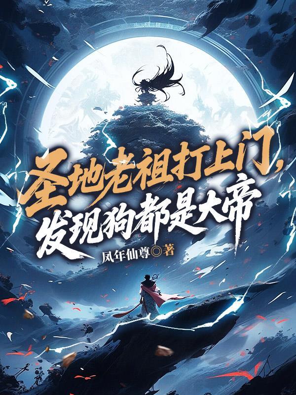 我就想当一个废物王爷