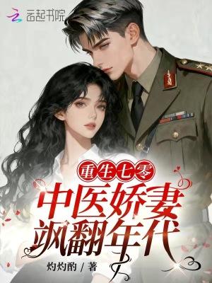燕尘