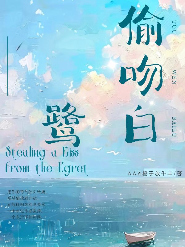 赵凌苏信