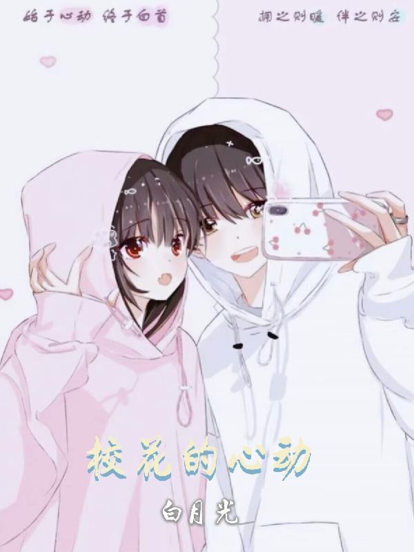 该选法拉利还是自行车呢