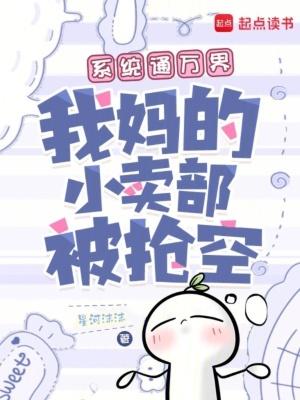 苏铭渊赵凌