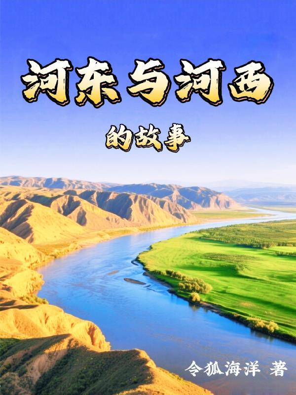 恶魔觉醒游戏