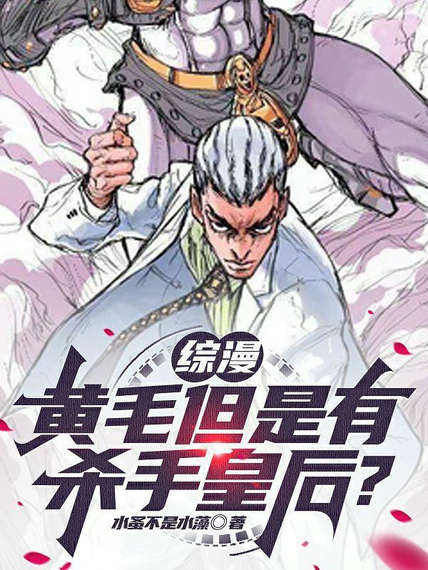 飞沙江湖谁人歌