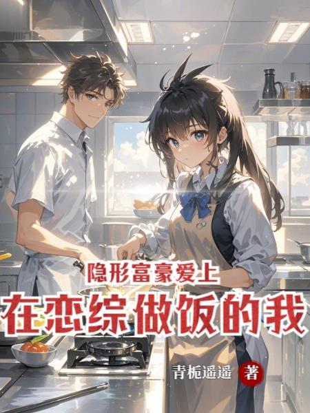 来吧我的江湖