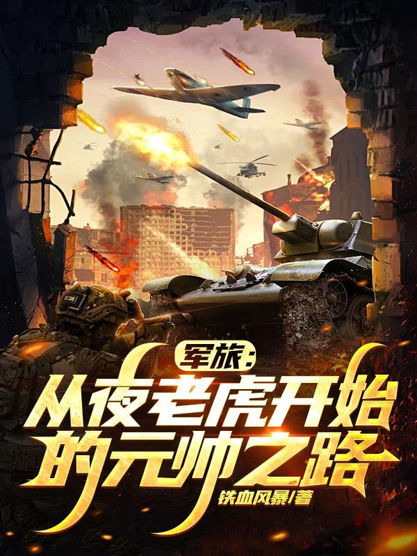 食神豆腐怎么做出来的窍门